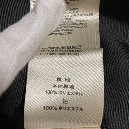 ディーゼル レザーコンビメルトンコート