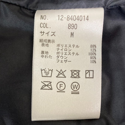 プラステフーデッドダウンジャケット