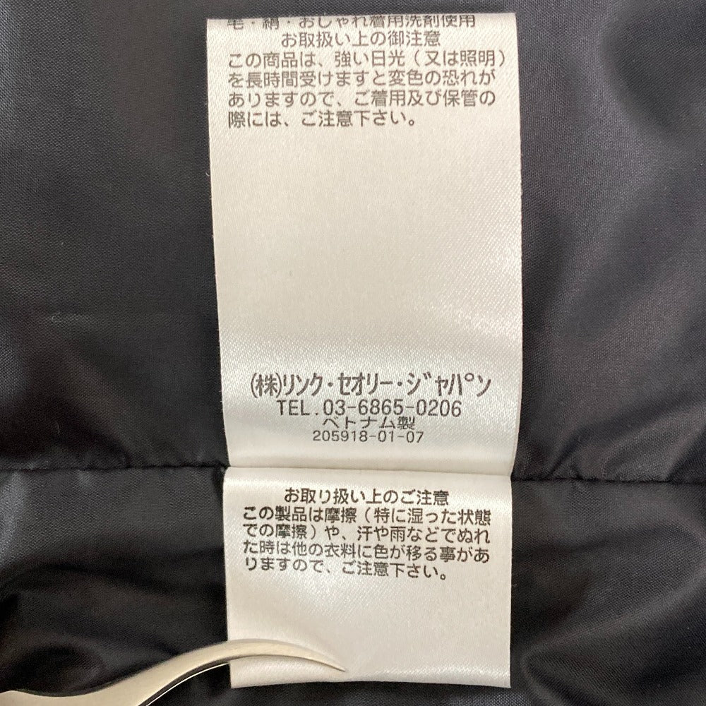 プラステフーデッドダウンジャケット