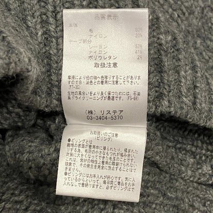 ルシェルブルー ウールニットセーター
