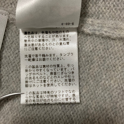 ジャーナルスタンダードラックス ニットプルオーバー