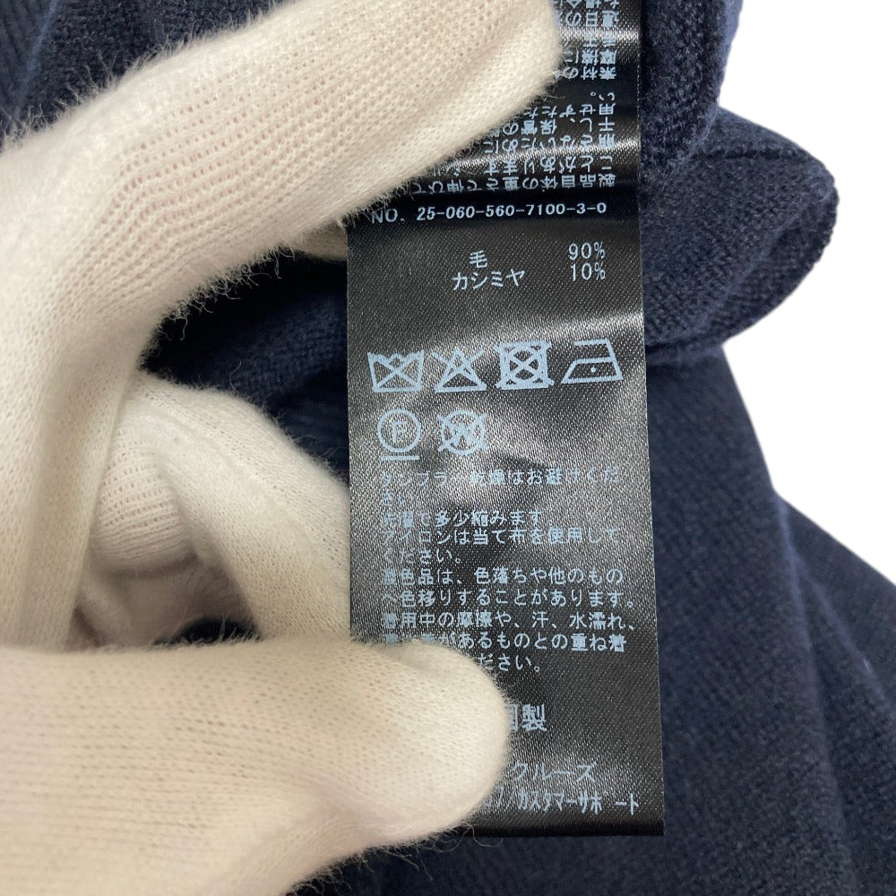 アパルトモンRelax Knitニットスカート