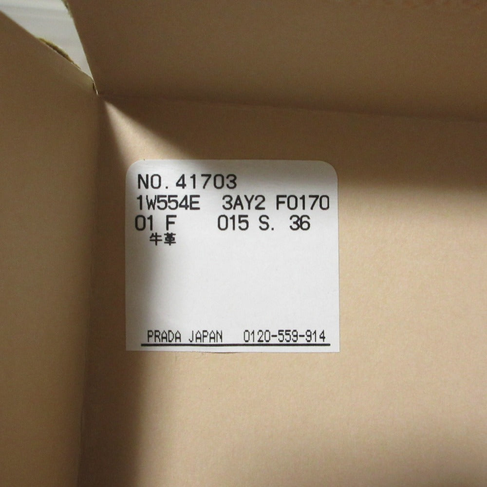 プラダ レザー ロングブーツ