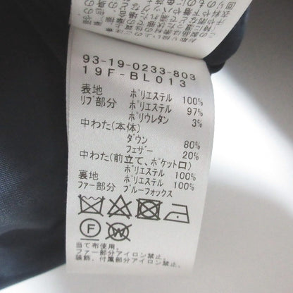 ビーミングバイビームス フォックスファー ショートダウンコート