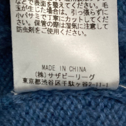 エブール Low Gauge Cashmere タートルネックセーター