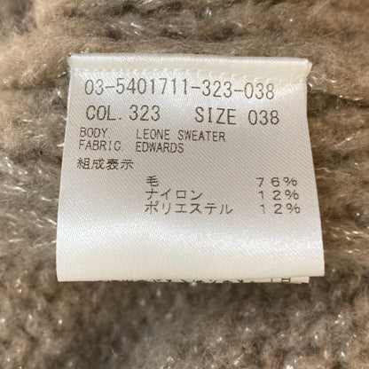 セオリーリュクス EDWARDS LEONE SWEATER ニットベスト