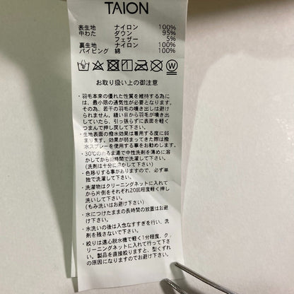 タイオン ダウンベスト