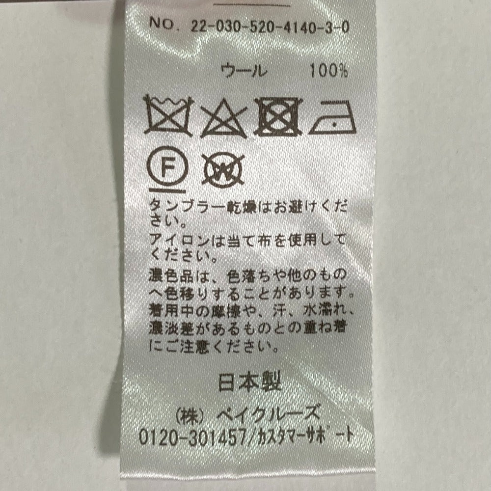 ミューズドゥドゥーズィエムクラス ニットパンツ