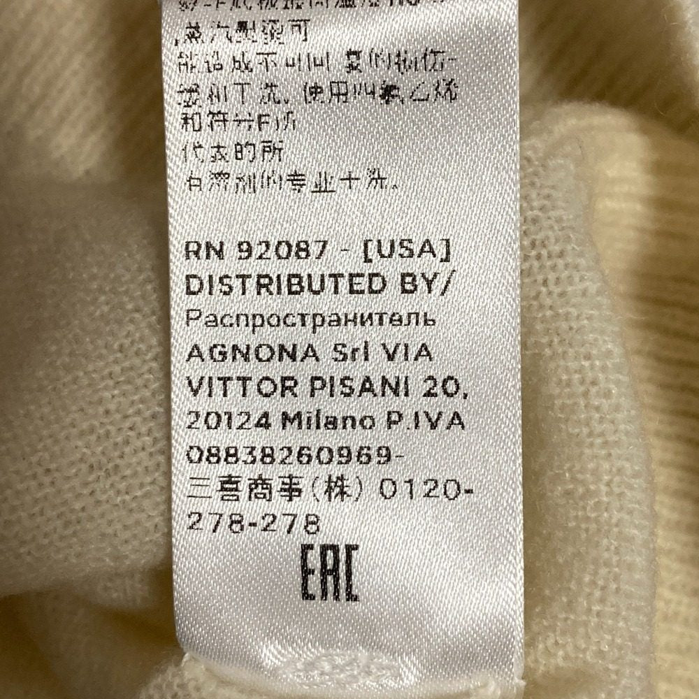 アニオナ カシミヤニットカーディガン
