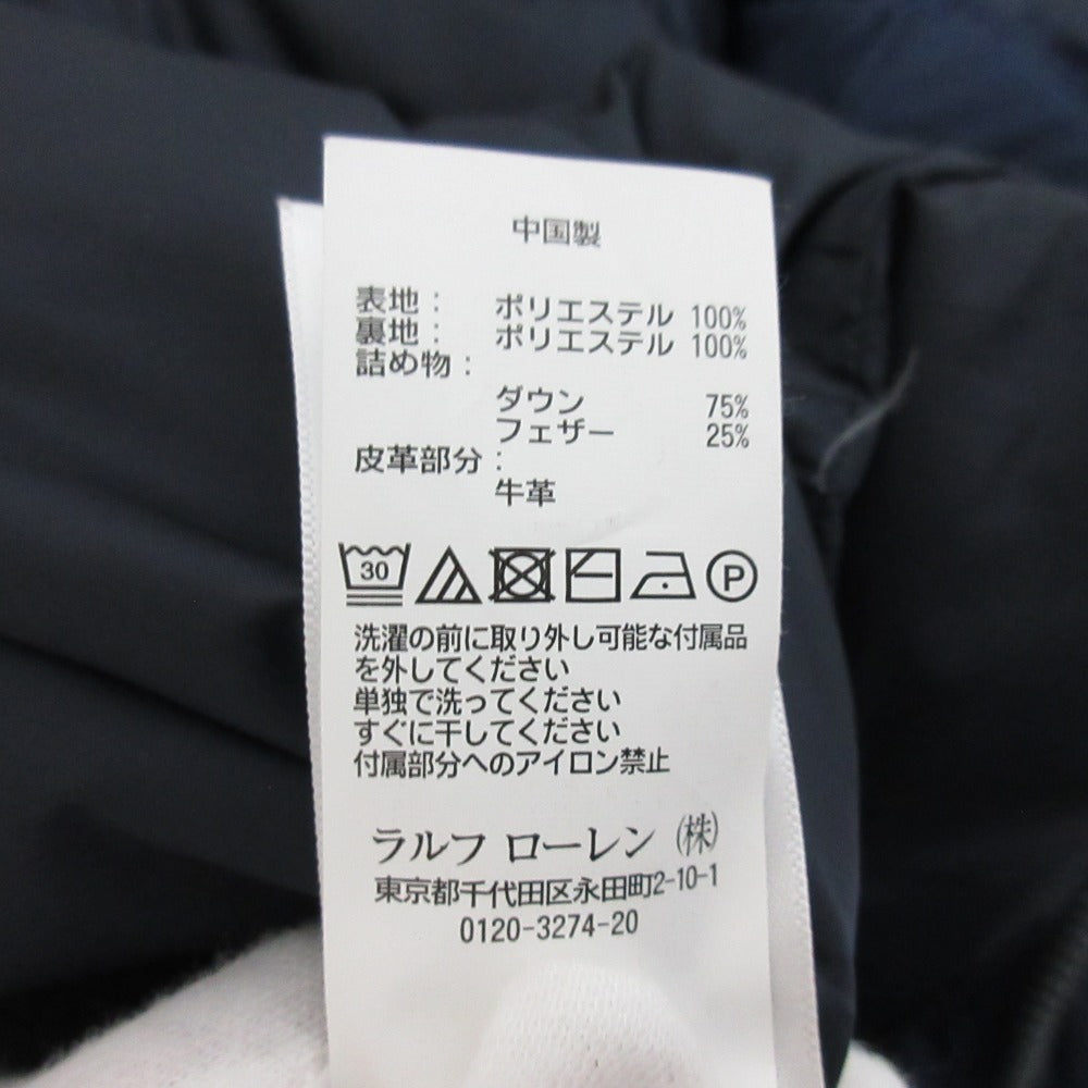 ポロラルフローレン ダウンベスト