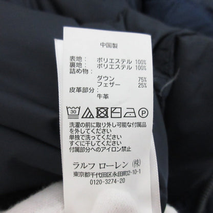 ポロラルフローレン ダウンベスト