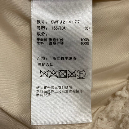 スナイデル ボアビッグカラージャケット