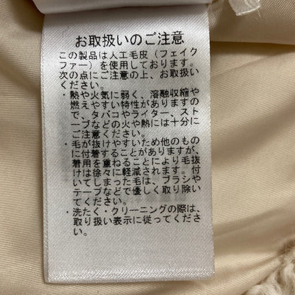 スナイデル ボアビッグカラージャケット