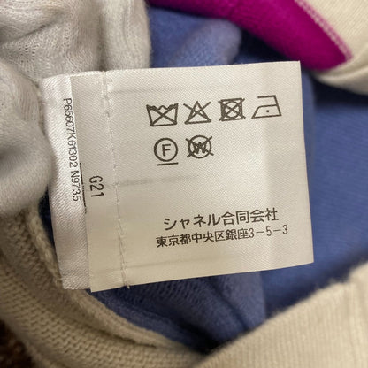 シャネル Vネックカシミヤニットカーディガン