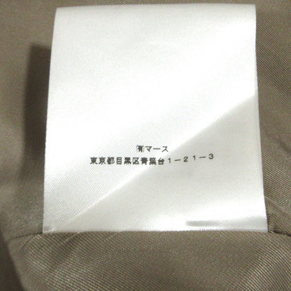 ジョンローレンスサリバン ジョンストンズオブエルガン ウール2WAYベスト