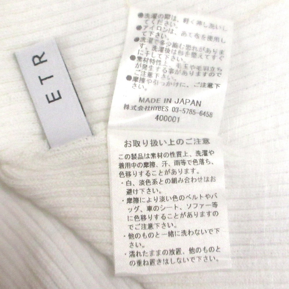 エトレトウキョウ ニットプルオーバー
