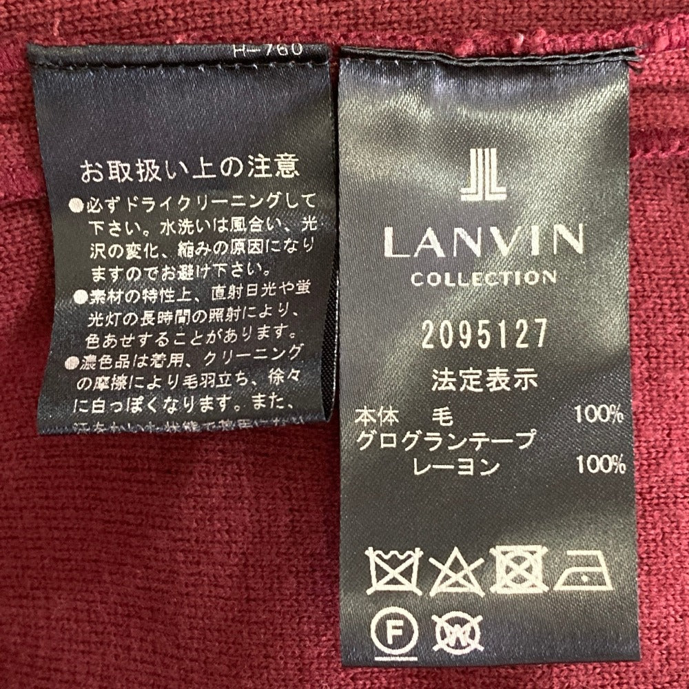 ランバンコレクション ウールダブルブレストロングコート
