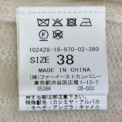 アナイ ウールカシミヤショートカーディガン