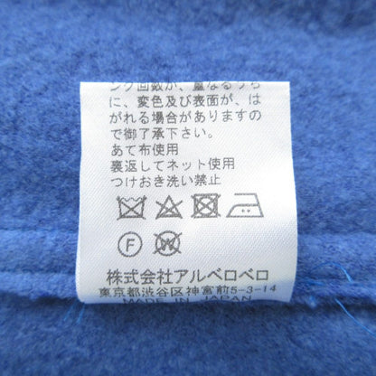 オレボレブラアルベロベロ ウールダブルブレストコート
