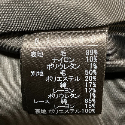 オレボレブラ レースウールジャケット