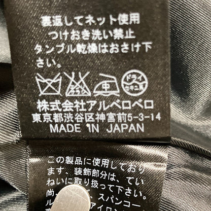 オレボレブラ レースウールジャケット