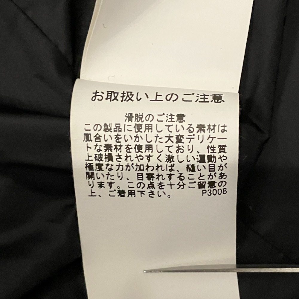 アメリヴィンテージ THINDOWNダウントレンチコート