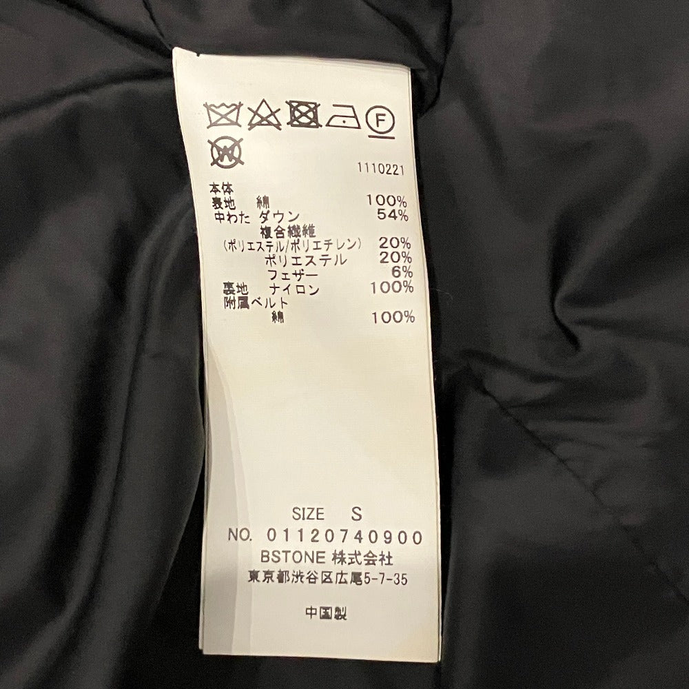 アメリヴィンテージ THINDOWNダウントレンチコート
