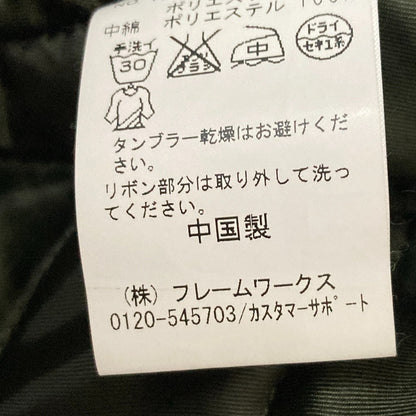 スピックアンドスパン ファーカラーライナー付きミリタリーポンチョケープ