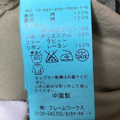 スピックアンドスパン ファーカラーライナー付きミリタリーポンチョケープ