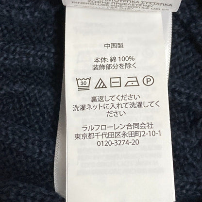 ポロラルフローレン ウール混ハーフジップケーブルニットセーター
