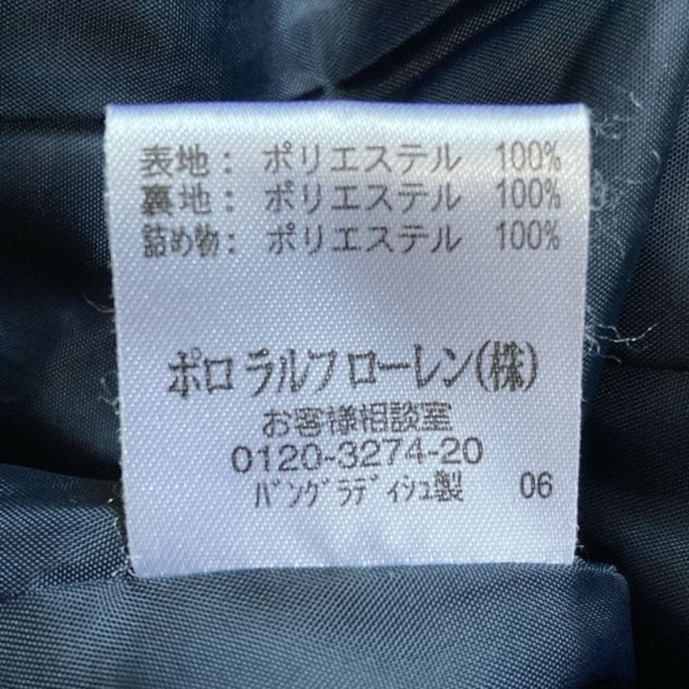 ラルフローレン キルティングジャケット
