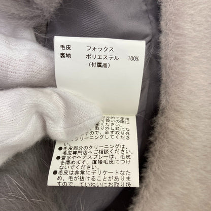 アナイ フォックスファー アルパカ ショートコート