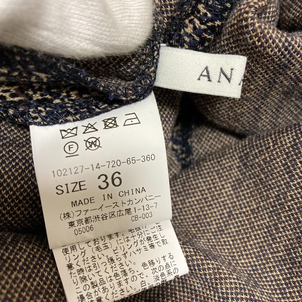 アナイ フロッキーチェックジャージーワンピース