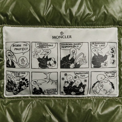 モンクレール BORN TO PROTECT CIBOURE ダウンベスト