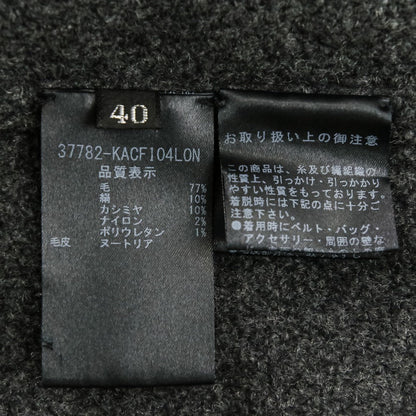 フォクシー ヌートリアファー ウールシルクカシミヤ ニットロングコート