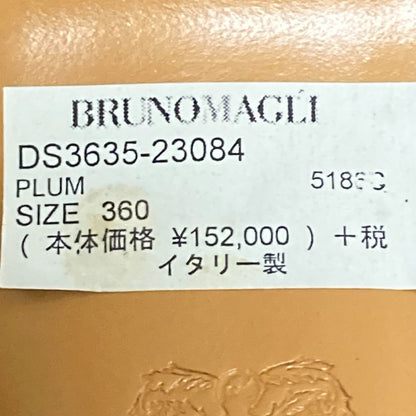 ブルーノマリ スエードロングブーツ