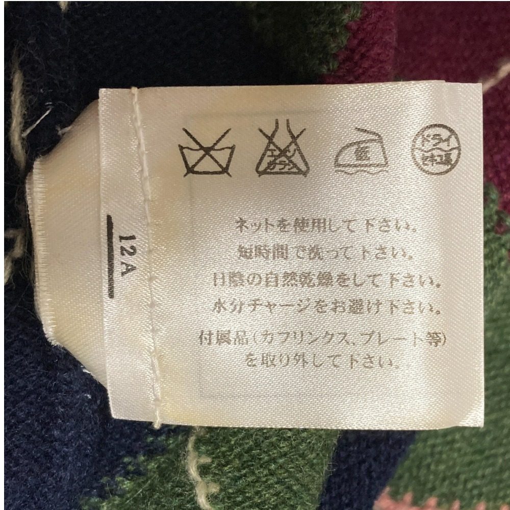 シャネル アーガイルチェック カシミヤセーター