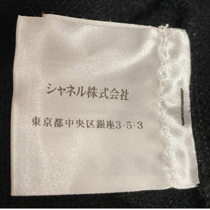 シャネル ビッグポケット カシミヤウール スカート