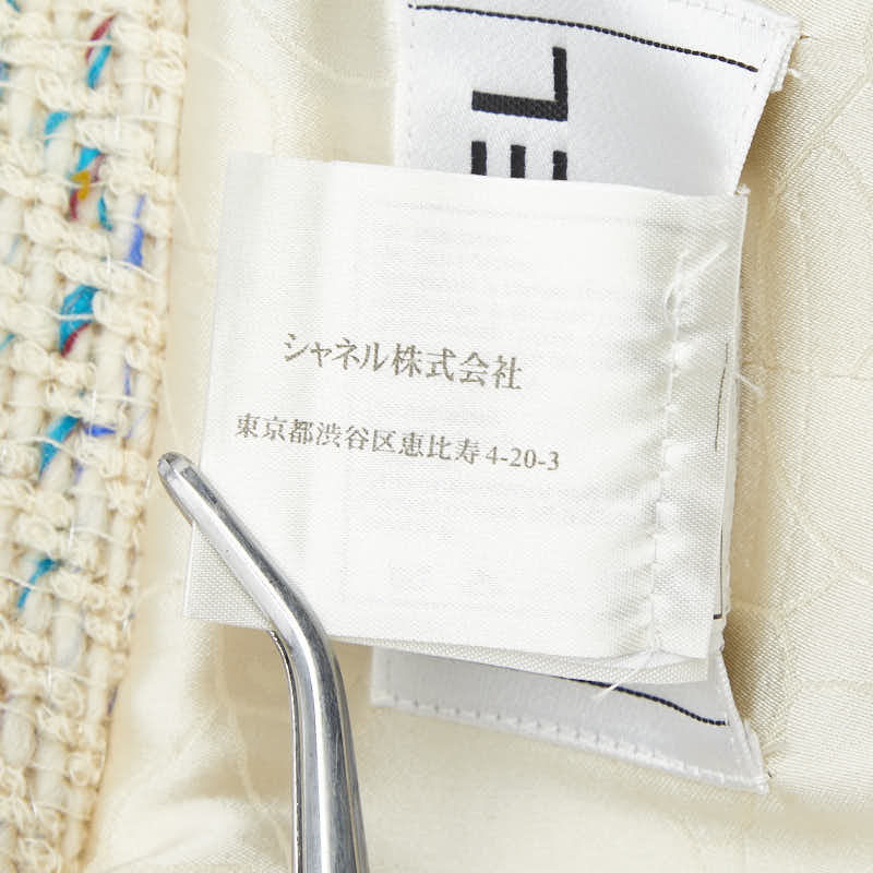 シャネル ツイード セットアップ