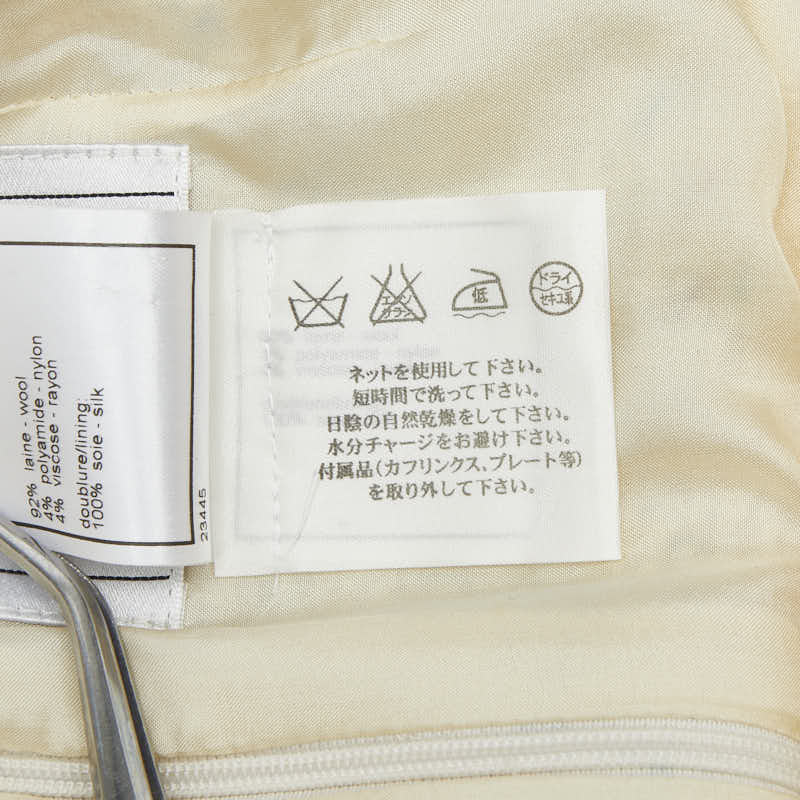 シャネル ツイード セットアップ