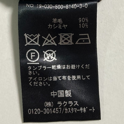 エブリデイアイライク アゼニット パンツ