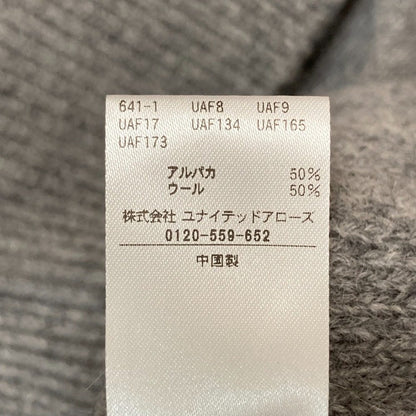 ロエフ アルパカウールニットベスト