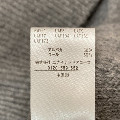 ロエフ アルパカウールニットベスト