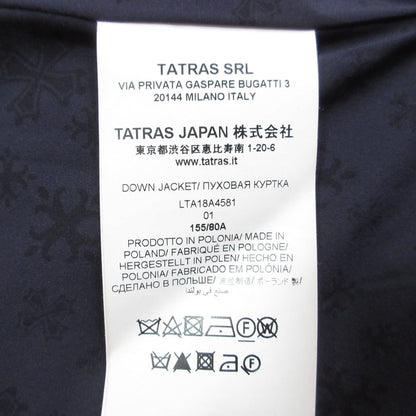 タトラス CIMA ダウンコート
