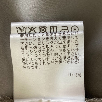 セオリーリュクス RIBBLE ELLIN L ウールロングスカート