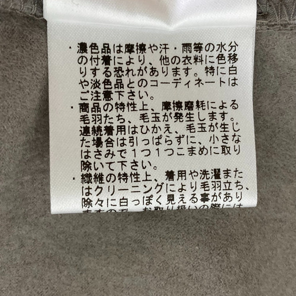 セオリーリュクス RIBBLE ELLIN L ウールロングスカート