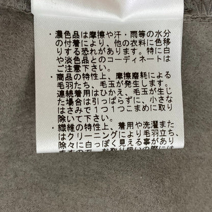 セオリーリュクス RIBBLE ELLIN L ウールロングスカート