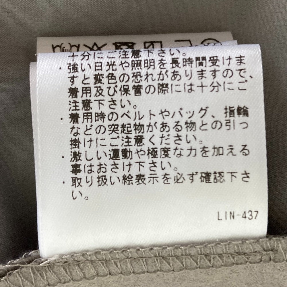 セオリーリュクス RIBBLE ELLIN L ウールロングスカート