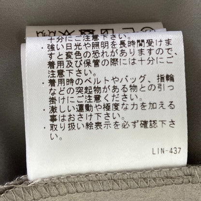 セオリーリュクス RIBBLE ELLIN L ウールロングスカート