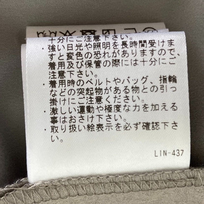 セオリーリュクス RIBBLE ELLIN L ウールロングスカート